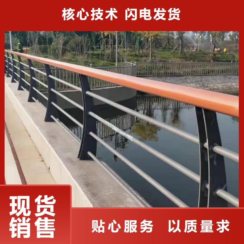护栏交通防撞围栏源头厂家