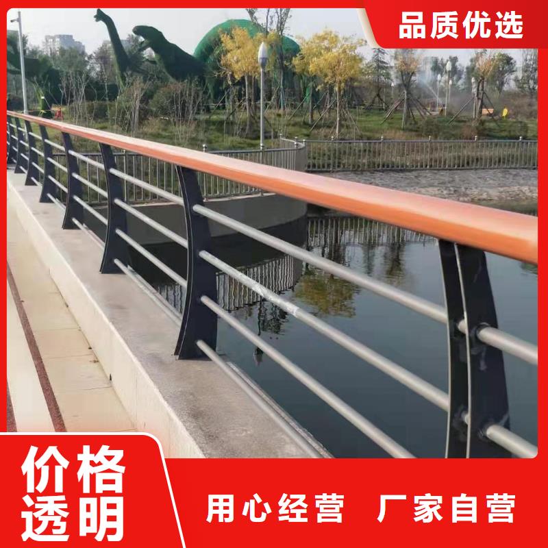 护栏交通防撞围栏源头厂家