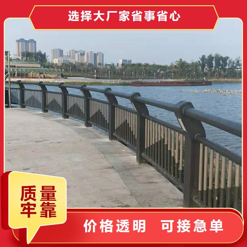 护栏交通防撞围栏源头厂家