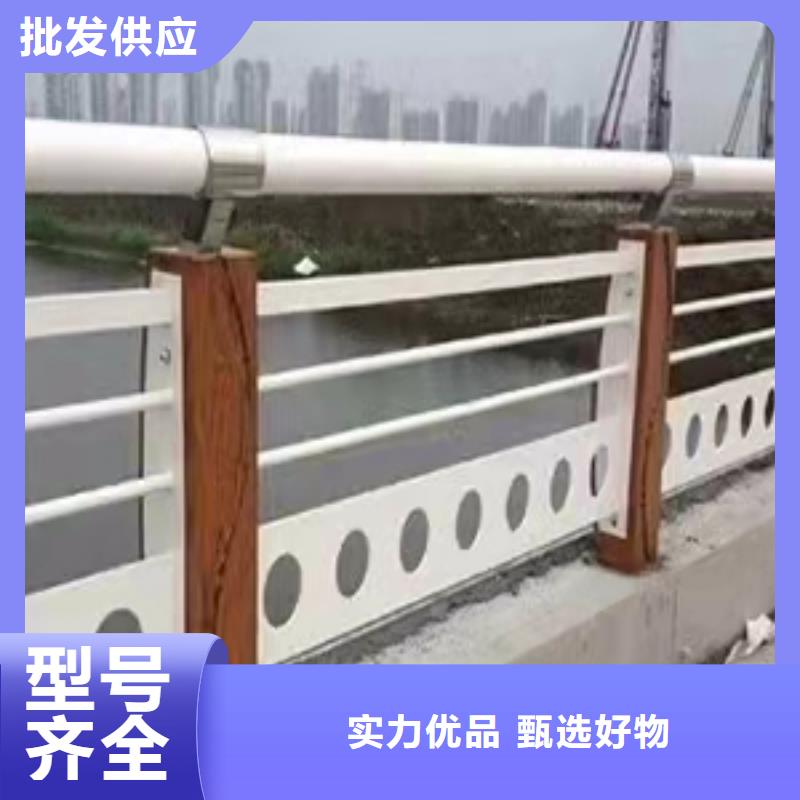 道路桥梁防撞护栏道路桥梁防撞护栏厂家高性价比