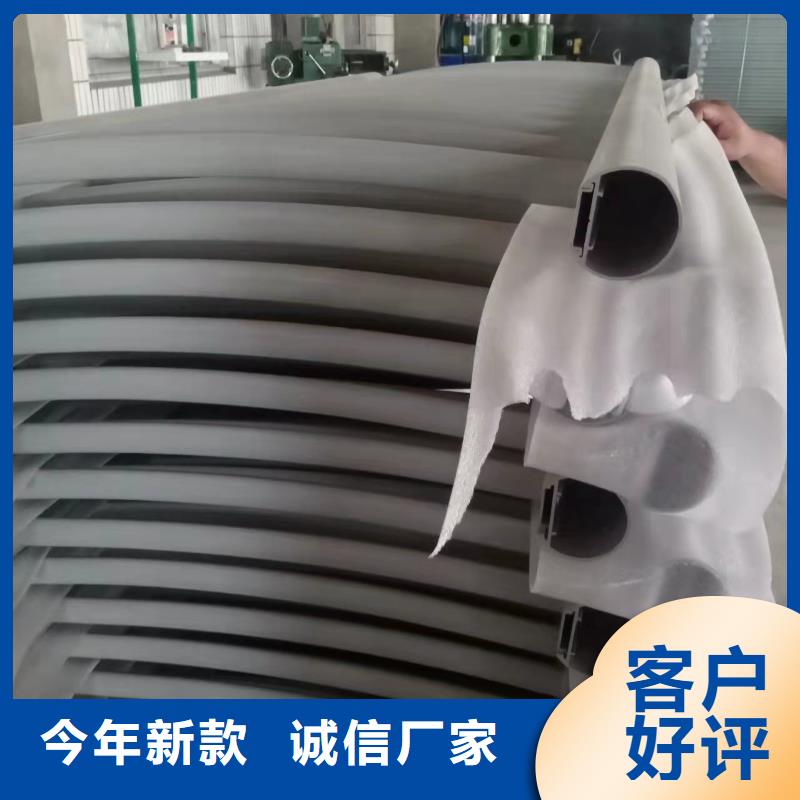 道路桥梁防撞护栏【铝合金护栏】就近发货