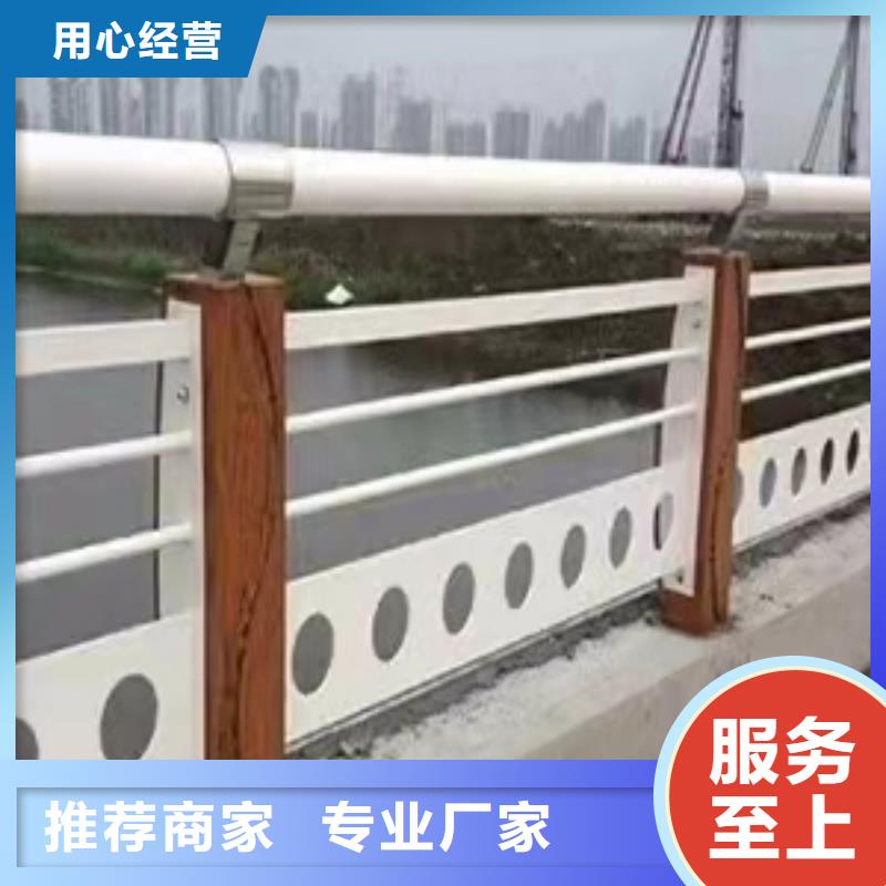 道路桥梁防撞护栏LED防护栏杆实力优品