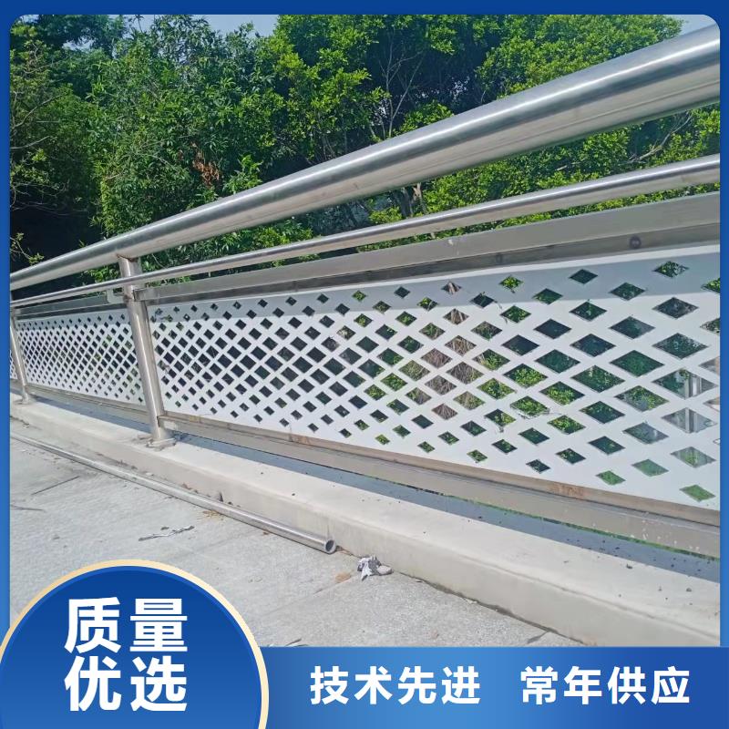道路桥梁防撞护栏不锈钢护栏厂家源头把关放心选购