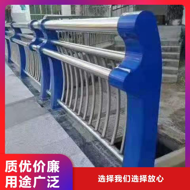 桥梁防护栏杆的厂家-金鑫金属制造有限公司