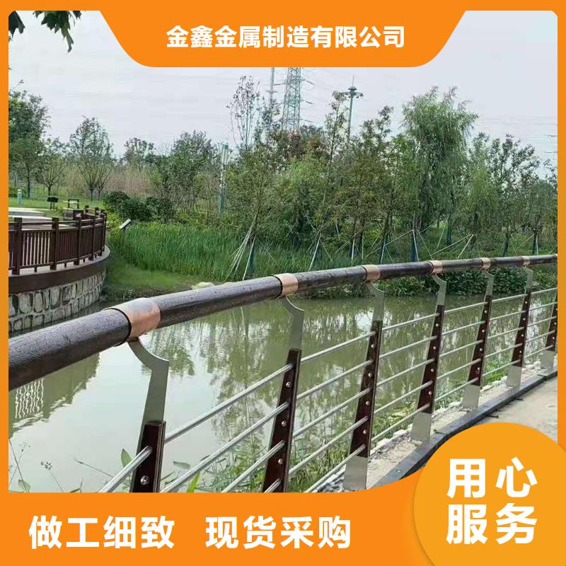 【道路桥梁防撞护栏】M型防撞护栏厂家直销售后完善
