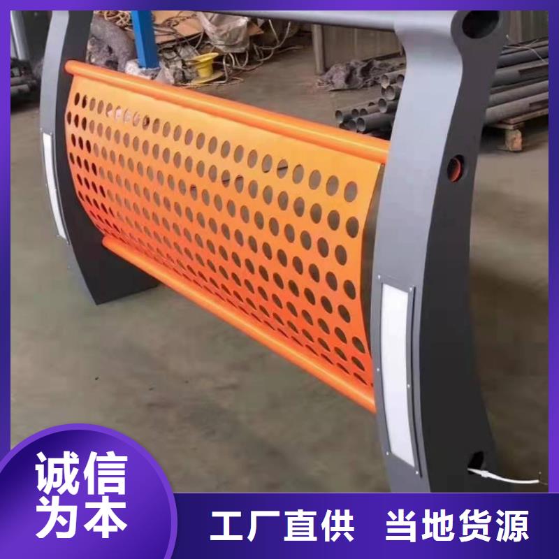 桥梁方管护栏加工价格合理