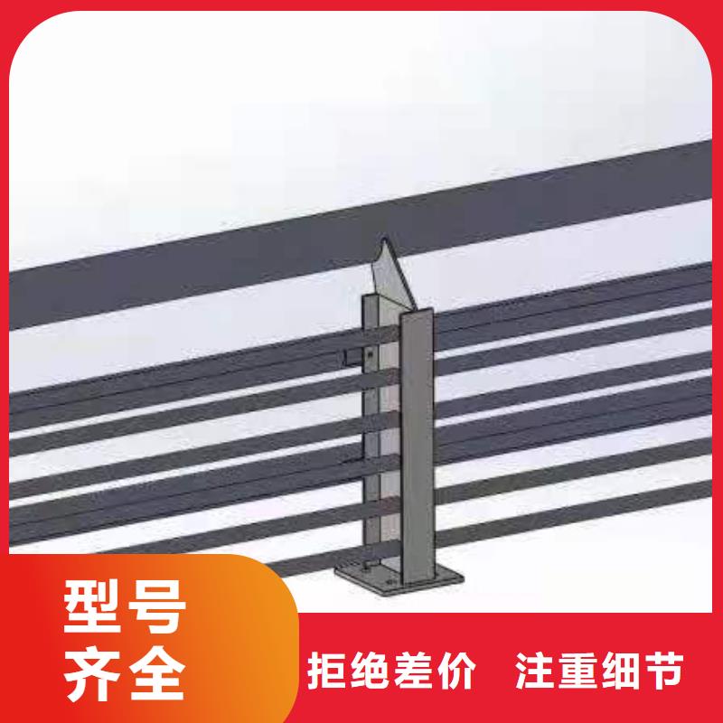 【道路桥梁防撞护栏】M型防撞护栏厂家直销售后完善