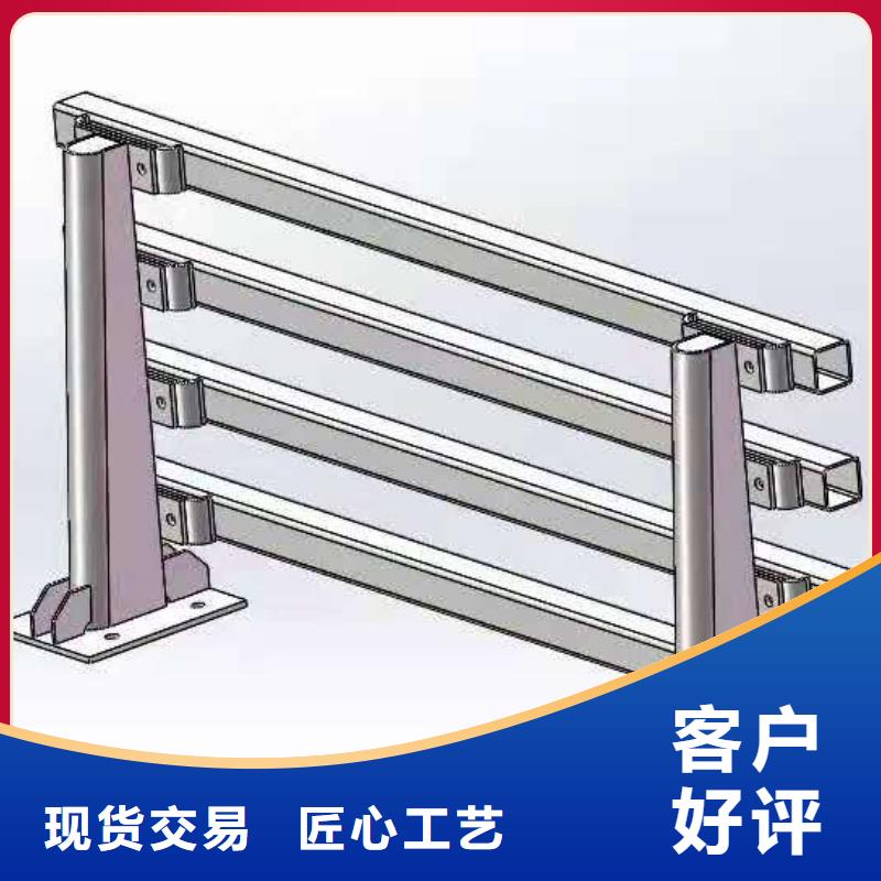 Q355D防撞护栏-Q355D防撞护栏本地厂家