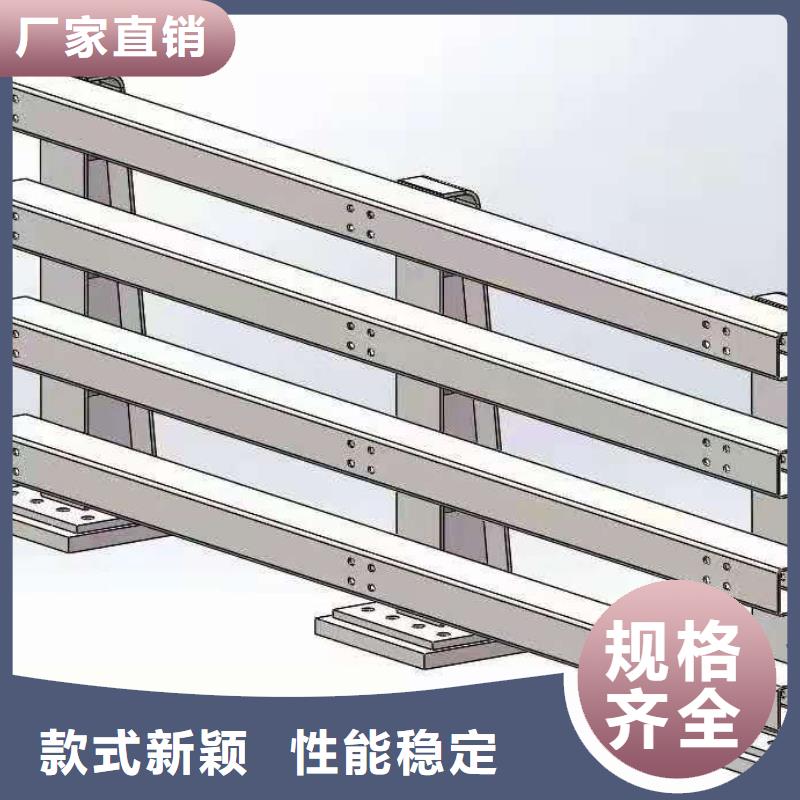 道路桥梁防撞护栏不锈钢护栏厂家实力商家供货稳定