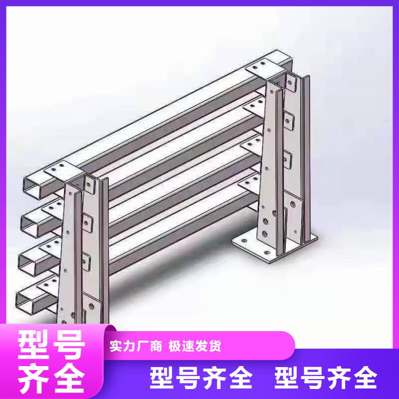 Q235B喷塑桥梁防撞护栏质保2年