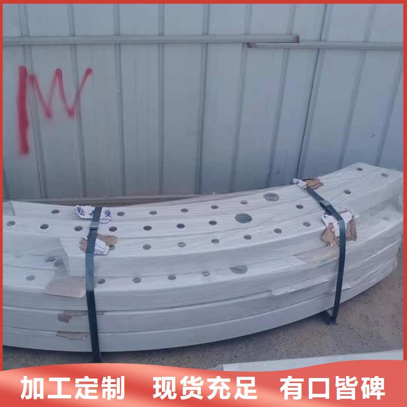 桥梁防护栏杆的厂家-金鑫金属制造有限公司