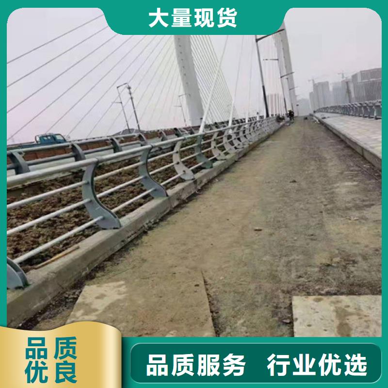Q235B喷塑桥梁防撞护栏质保2年