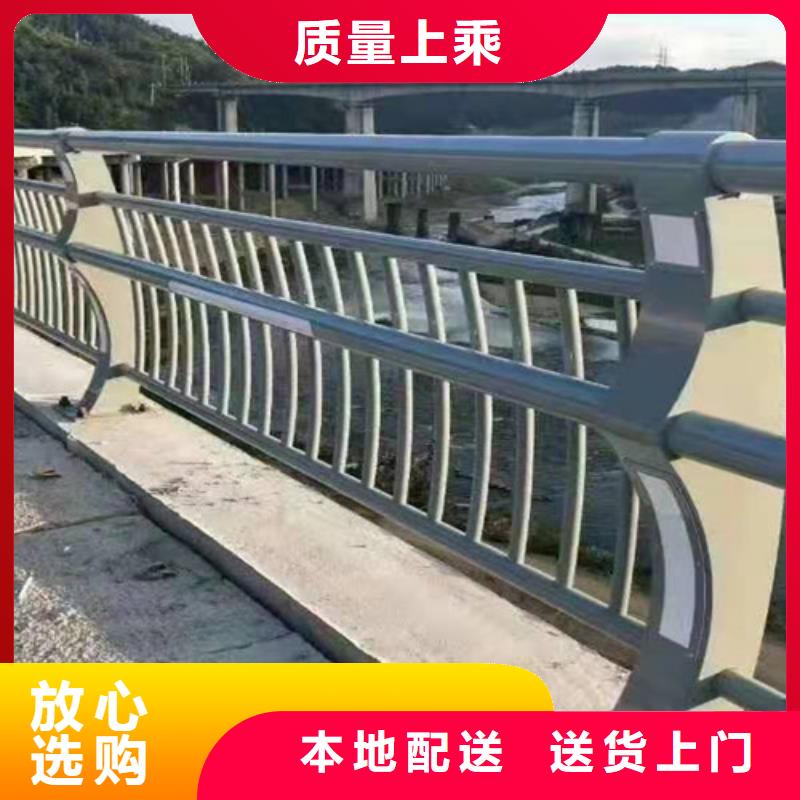 Q355D防撞护栏-Q355D防撞护栏本地厂家