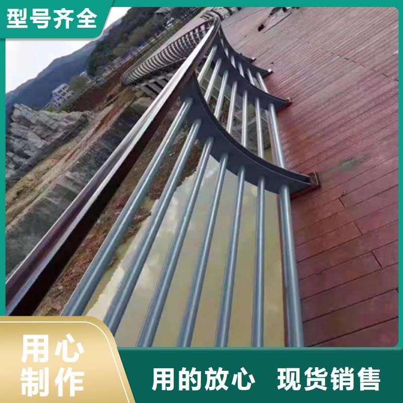 Q235B喷塑桥梁防撞护栏质保2年
