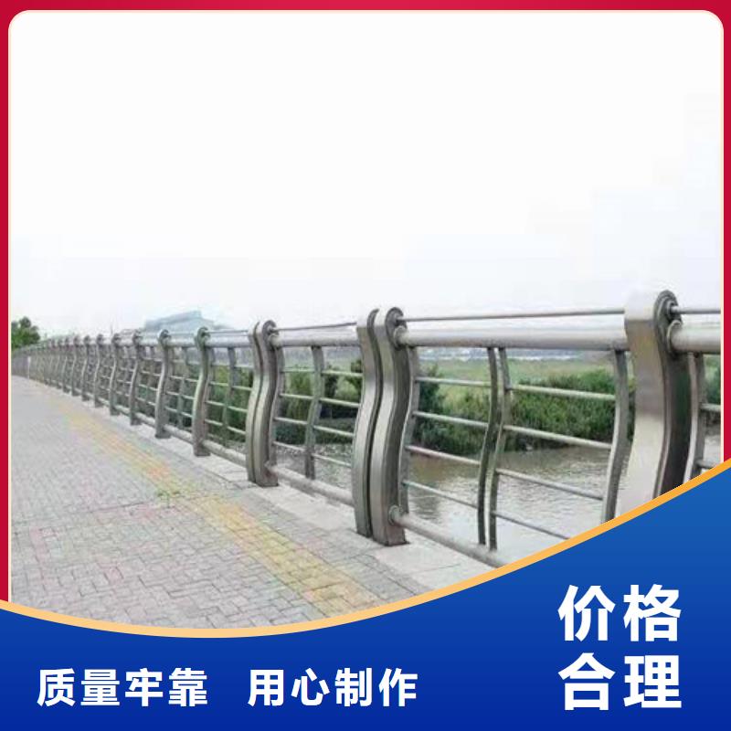 桥梁方管护栏加工价格合理