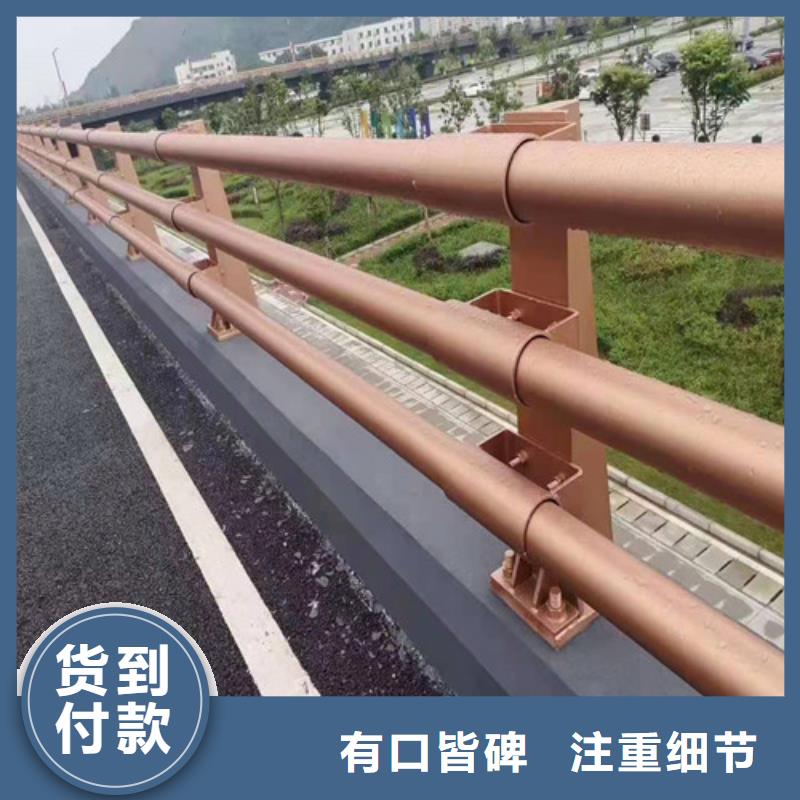 道路桥梁防撞护栏不锈钢护栏厂家实力商家供货稳定