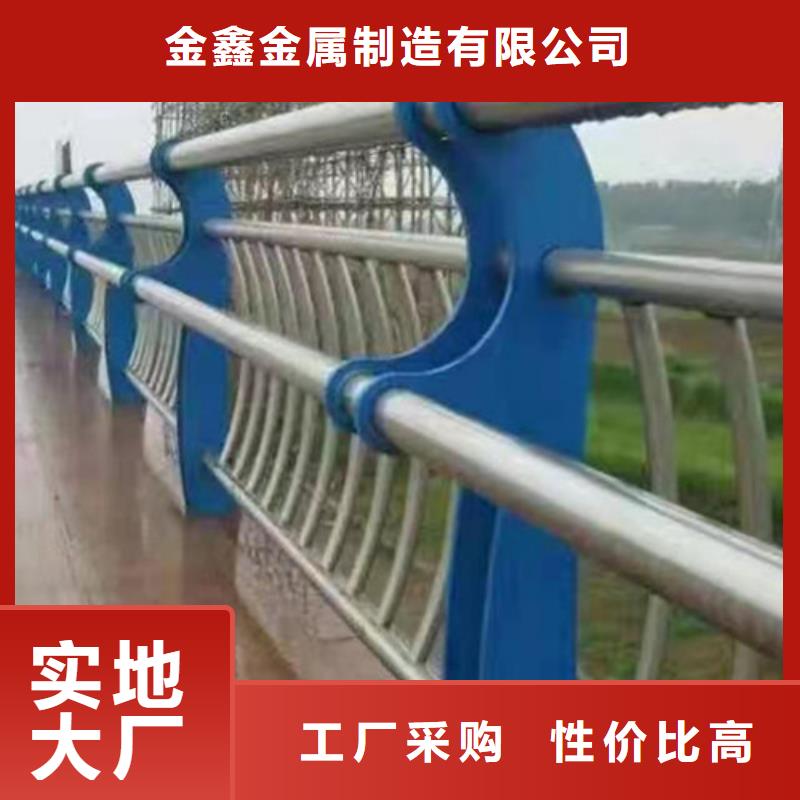 【道路桥梁防撞护栏】M型防撞护栏厂家直销售后完善