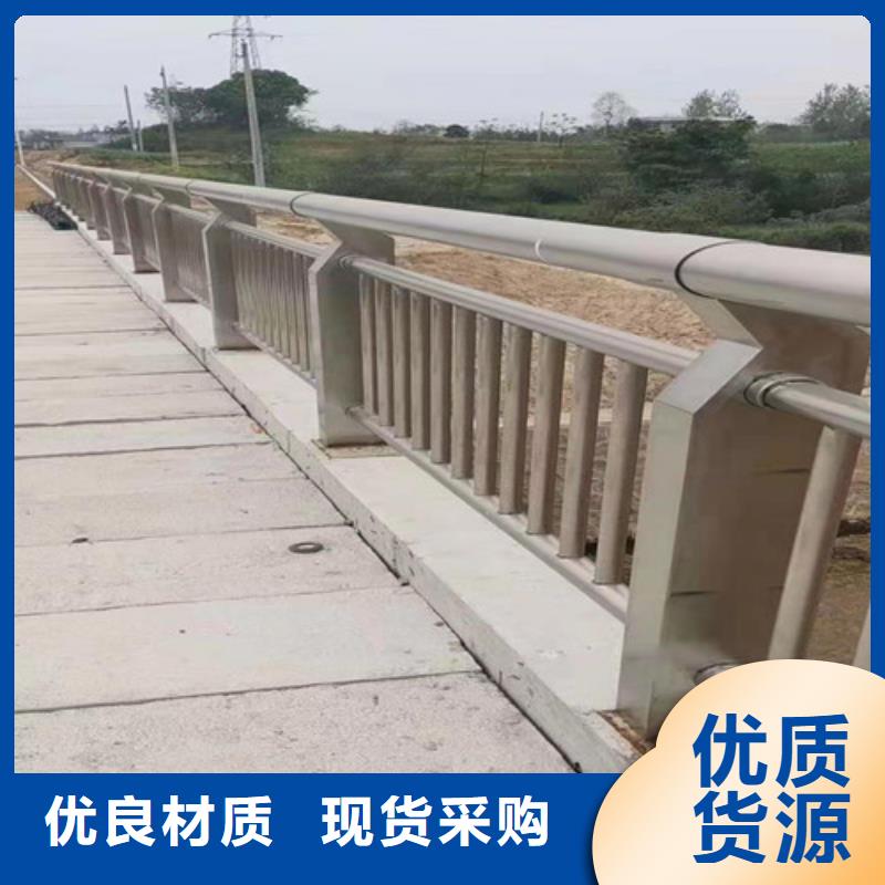 道路桥梁防撞护栏镀锌波形护栏选择大厂家省事省心