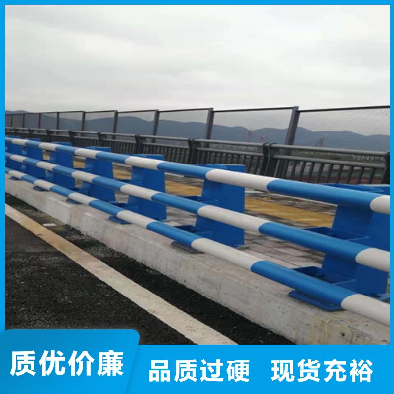 道路桥梁防撞护栏镀锌波形护栏选择大厂家省事省心