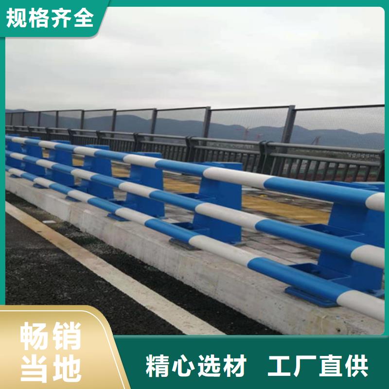 道路桥梁防撞护栏LED防护栏杆实力优品