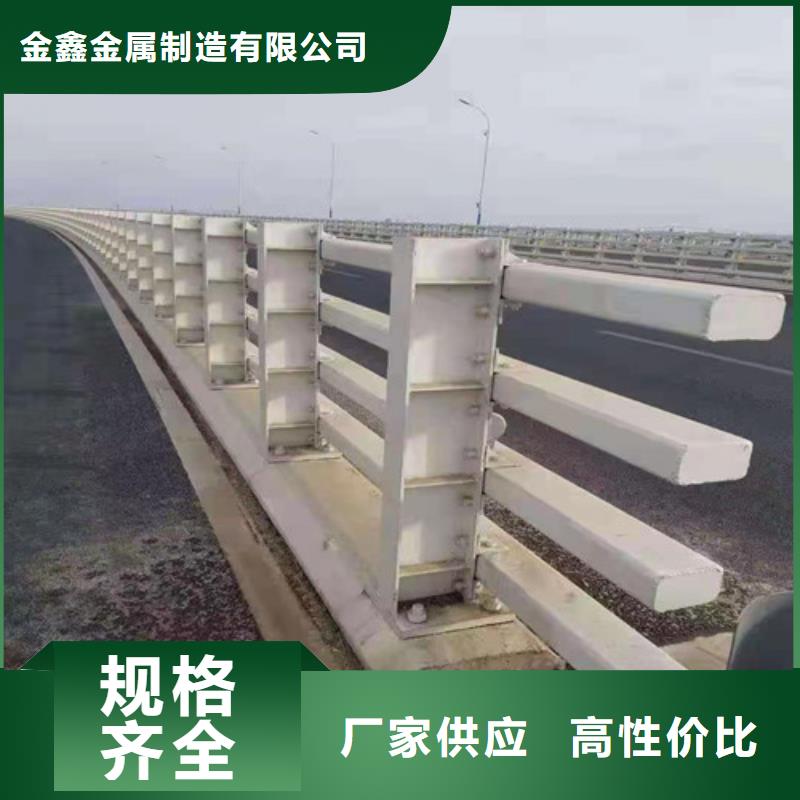 道路桥梁防撞护栏镀锌波形护栏选择大厂家省事省心