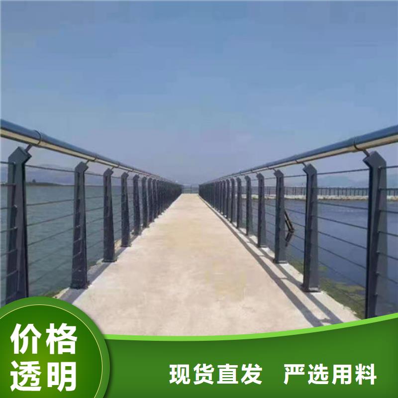 道路桥梁防撞护栏镀锌波形护栏选择大厂家省事省心