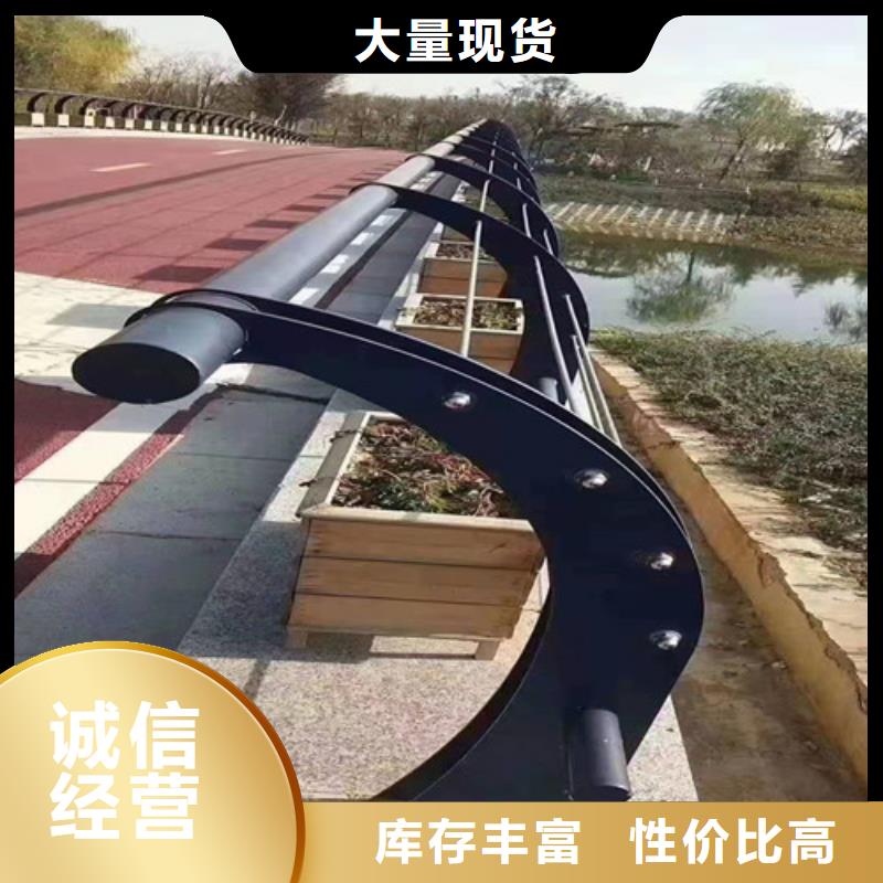 道路桥梁防撞护栏-【城市景观防护栏】认准大品牌厂家
