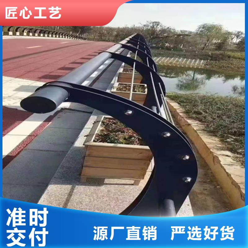 道路桥梁防撞护栏LED防护栏杆实力优品