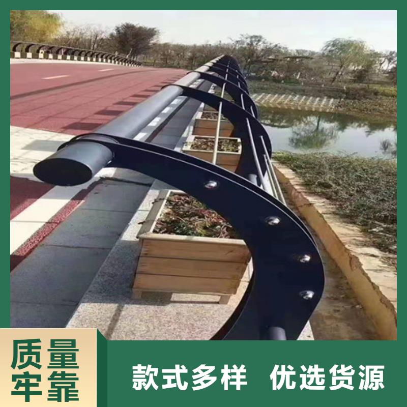 道路桥梁防撞护栏【铝合金护栏】就近发货