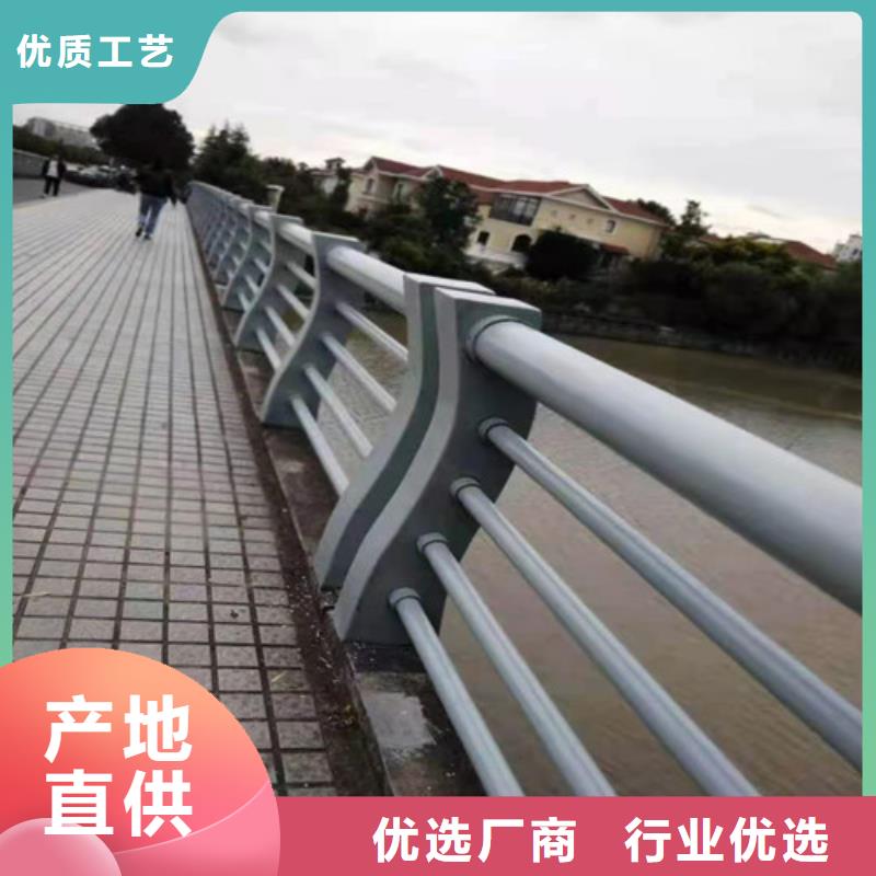道路桥梁防撞护栏-【城市景观防护栏】认准大品牌厂家