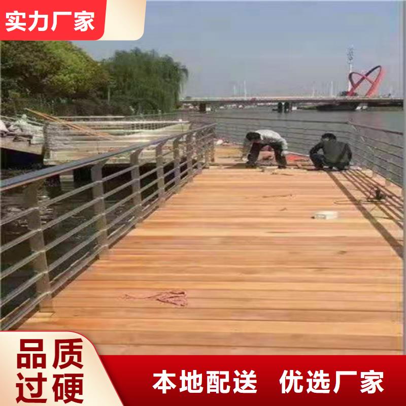 道路桥梁防撞护栏镀锌波形护栏选择大厂家省事省心