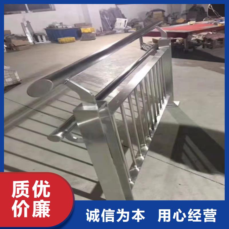道路桥梁防撞护栏【铝合金护栏】就近发货