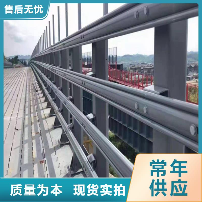 【道路桥梁防撞护栏】河道景观护栏厂家支持定制批发