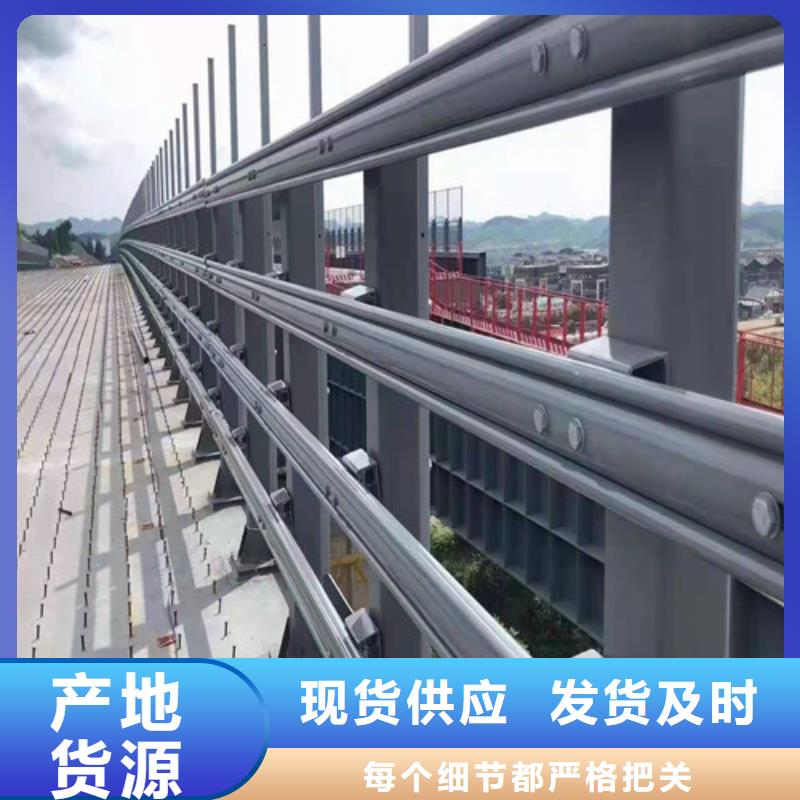 道路桥梁防撞护栏镀锌波形护栏选择大厂家省事省心