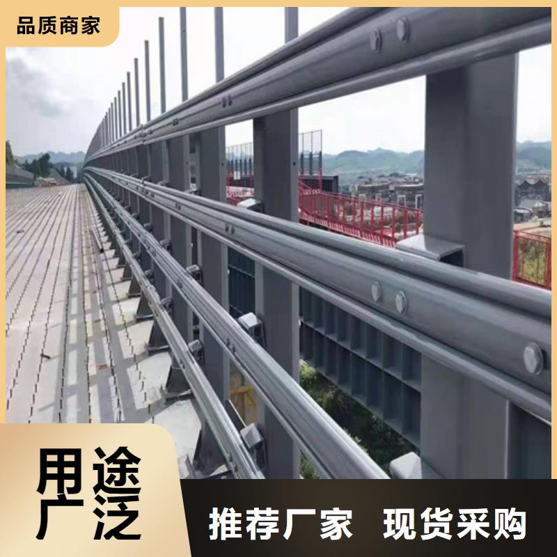 道路桥梁防撞护栏-【城市景观防护栏】认准大品牌厂家