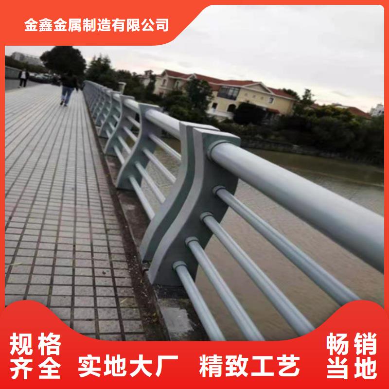 道路桥梁防撞护栏-【城市景观防护栏】认准大品牌厂家