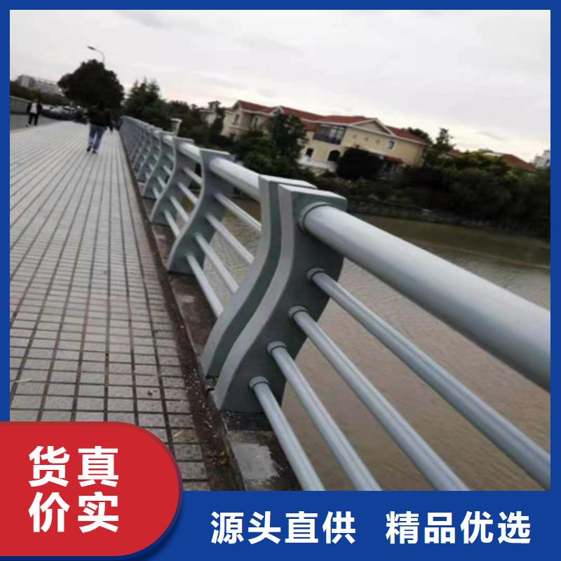 道路桥梁防撞护栏LED防护栏杆实力优品