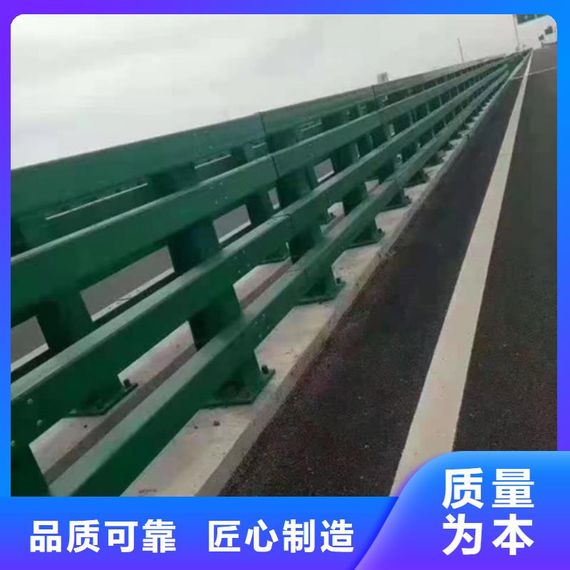 【道路桥梁防撞护栏】河道景观护栏厂家支持定制批发