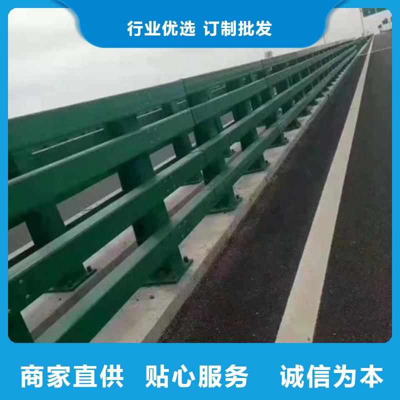 道路桥梁防撞护栏【铝合金护栏】就近发货