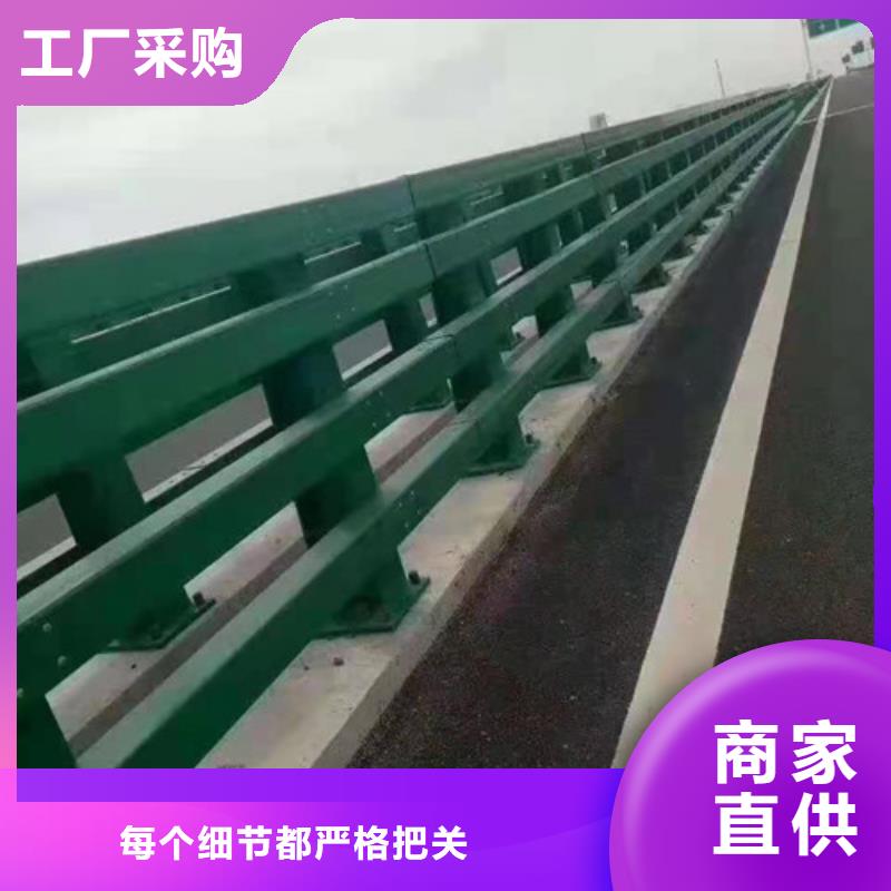 道路桥梁防撞护栏-【城市景观防护栏】认准大品牌厂家
