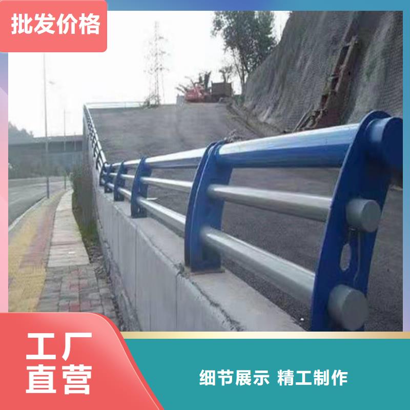 道路桥梁防撞护栏镀锌波形护栏选择大厂家省事省心