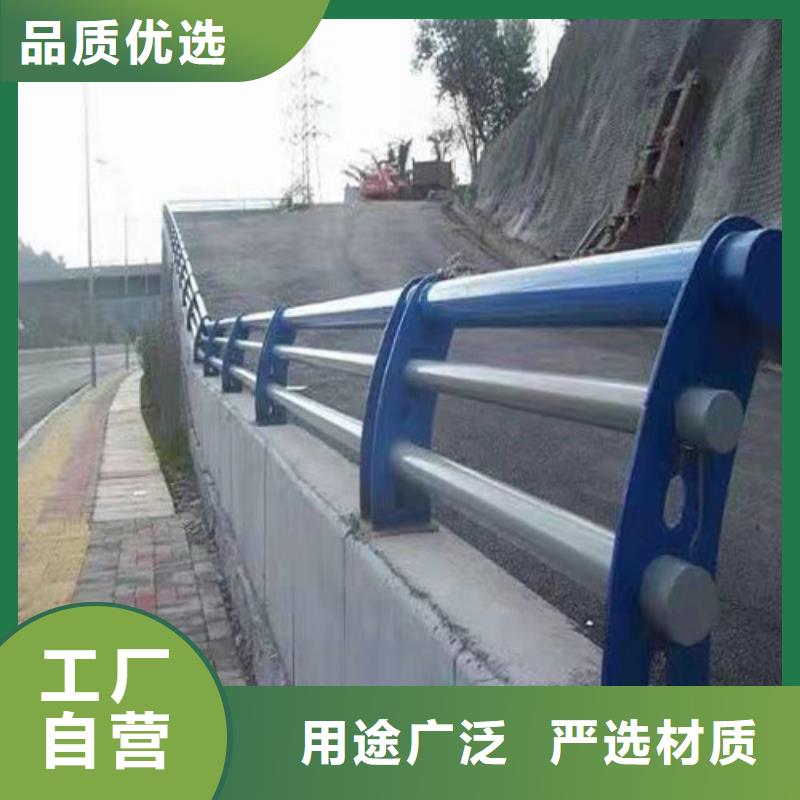 道路桥梁防撞护栏【铝合金护栏】就近发货