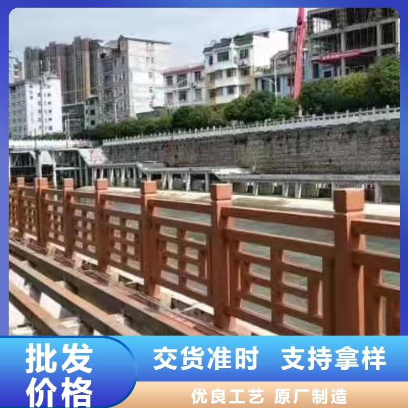 201不锈钢栏杆品质