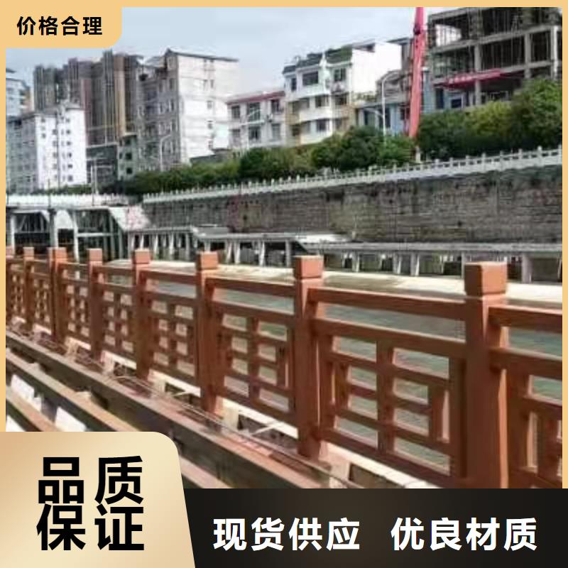 不锈钢抗指纹处理护栏栏杆2025款式新颖