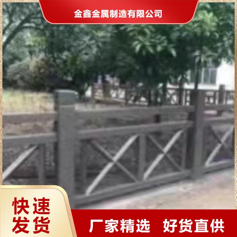 不锈钢护栏 不锈钢护栏厂家现货供应
