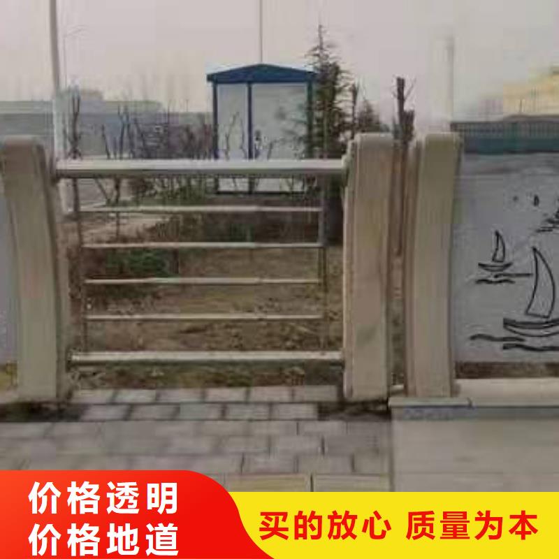 不锈钢护栏 不锈钢护栏厂家现货供应