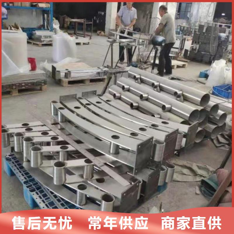 不锈钢护栏 立柱桥梁防撞护栏多年厂家可靠