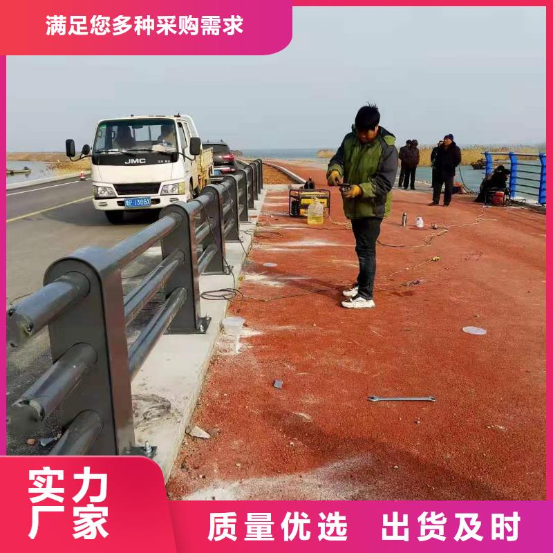 不锈钢护栏_道路桥梁防撞护栏厂家真正让利给买家