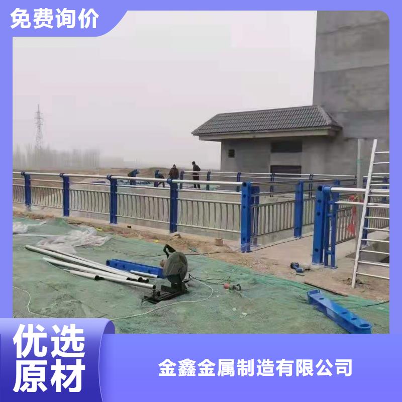 购买201不锈钢栏杆满意后付款