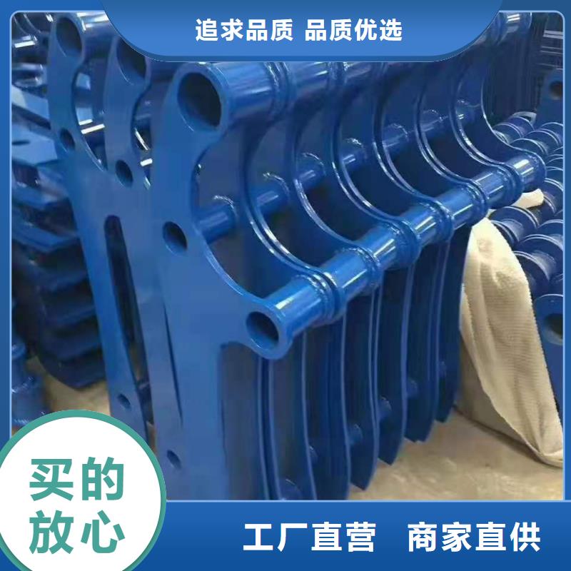 购买201不锈钢栏杆满意后付款
